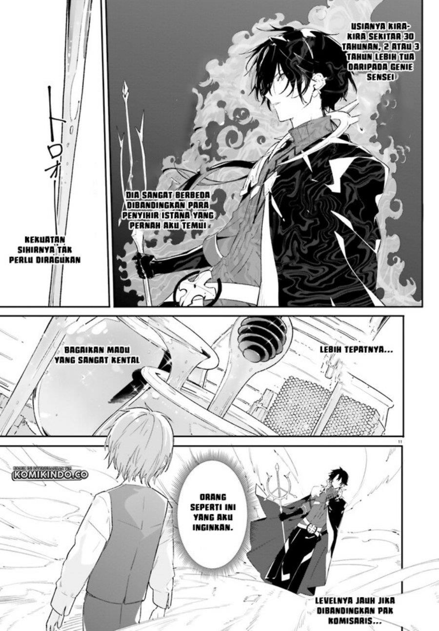 majutsushi-kunon-wa-miete-iru - Chapter: 10.1