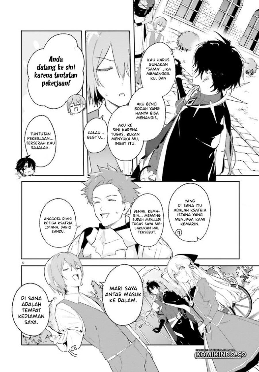 majutsushi-kunon-wa-miete-iru - Chapter: 10.1