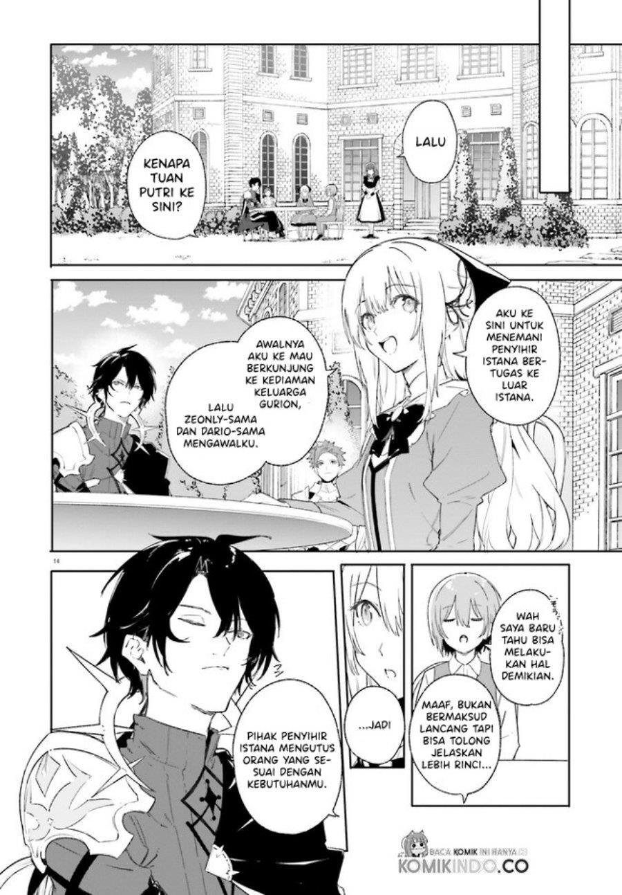 majutsushi-kunon-wa-miete-iru - Chapter: 10.1