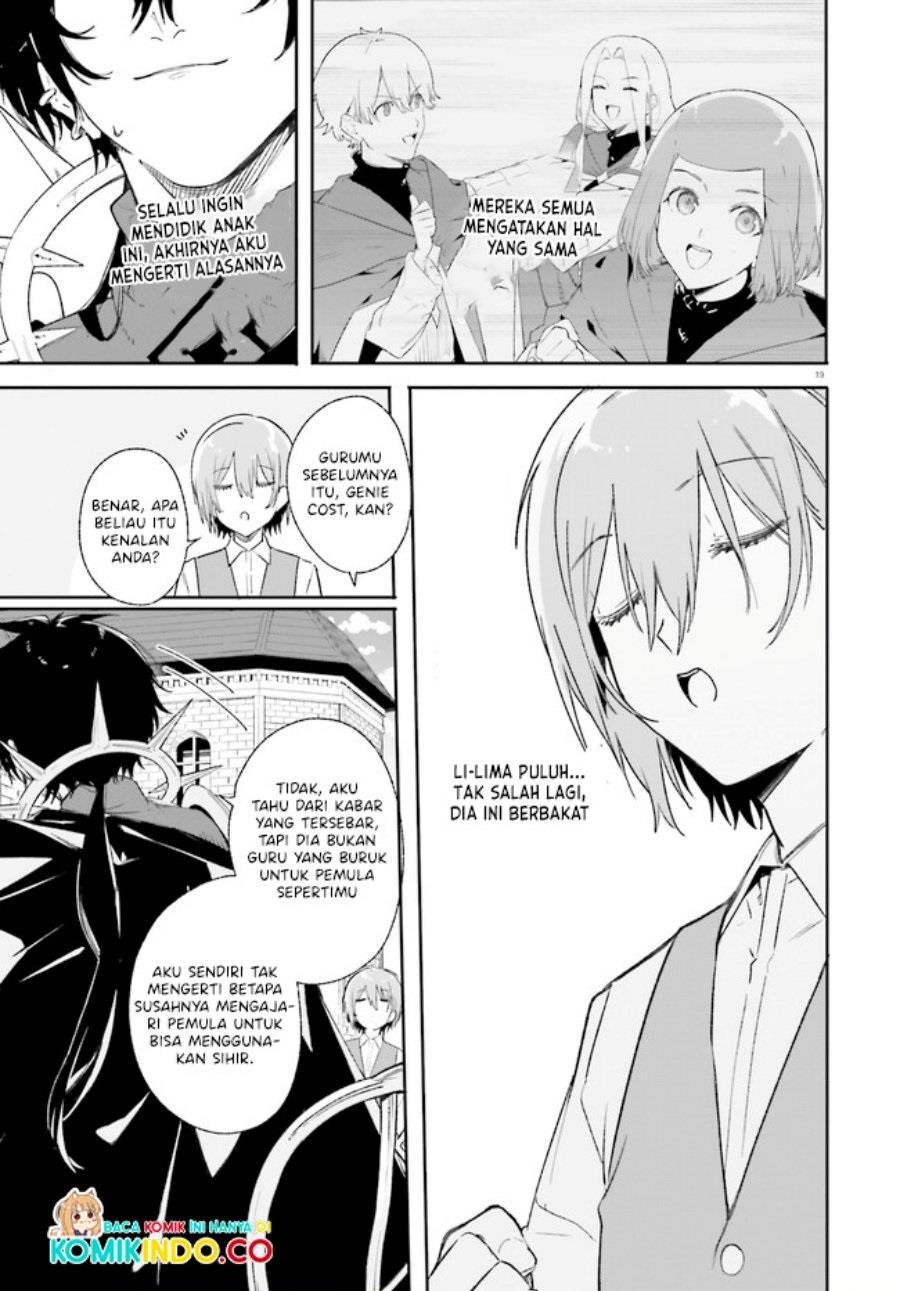 majutsushi-kunon-wa-miete-iru - Chapter: 10.1