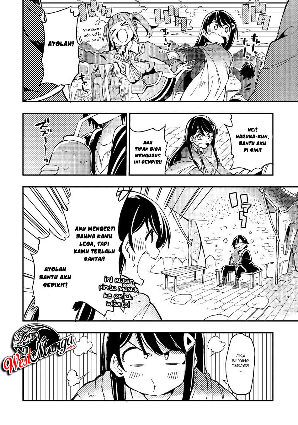 hitoribocchi-no-isekai-kouryaku - Chapter: 18