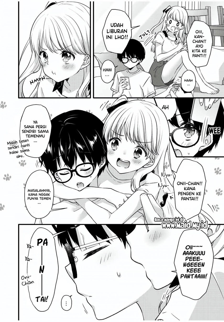 ice-cream-kanojo - Chapter: 12