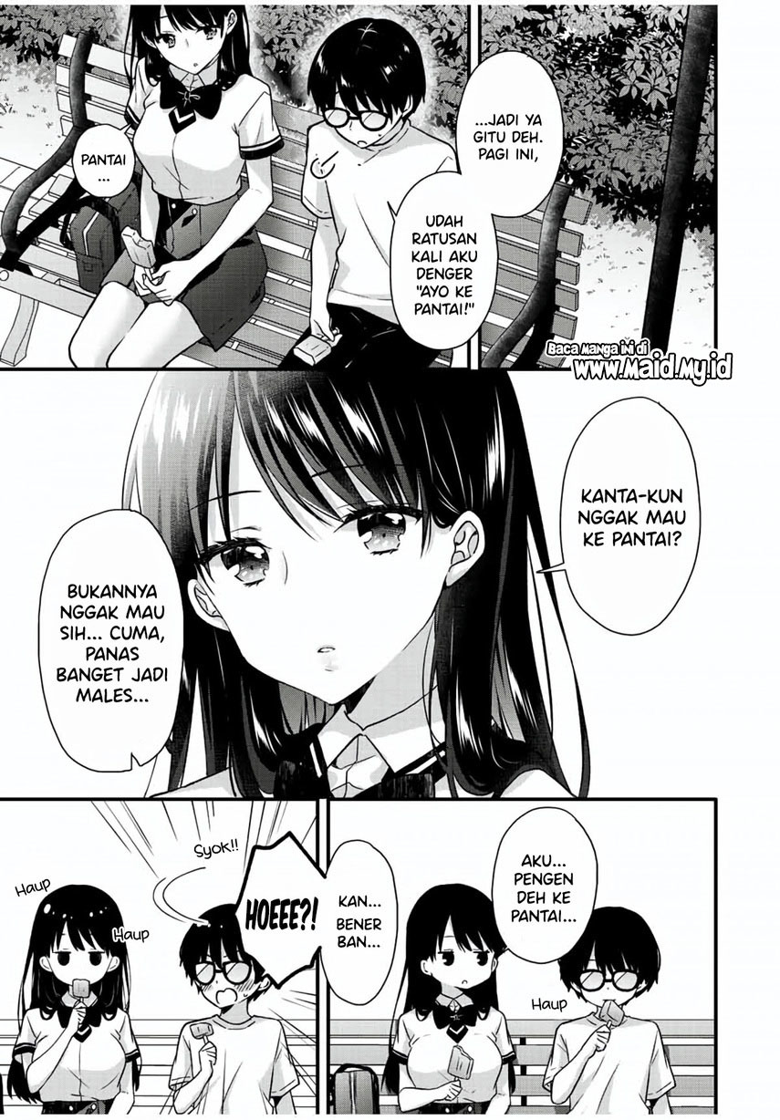 ice-cream-kanojo - Chapter: 12