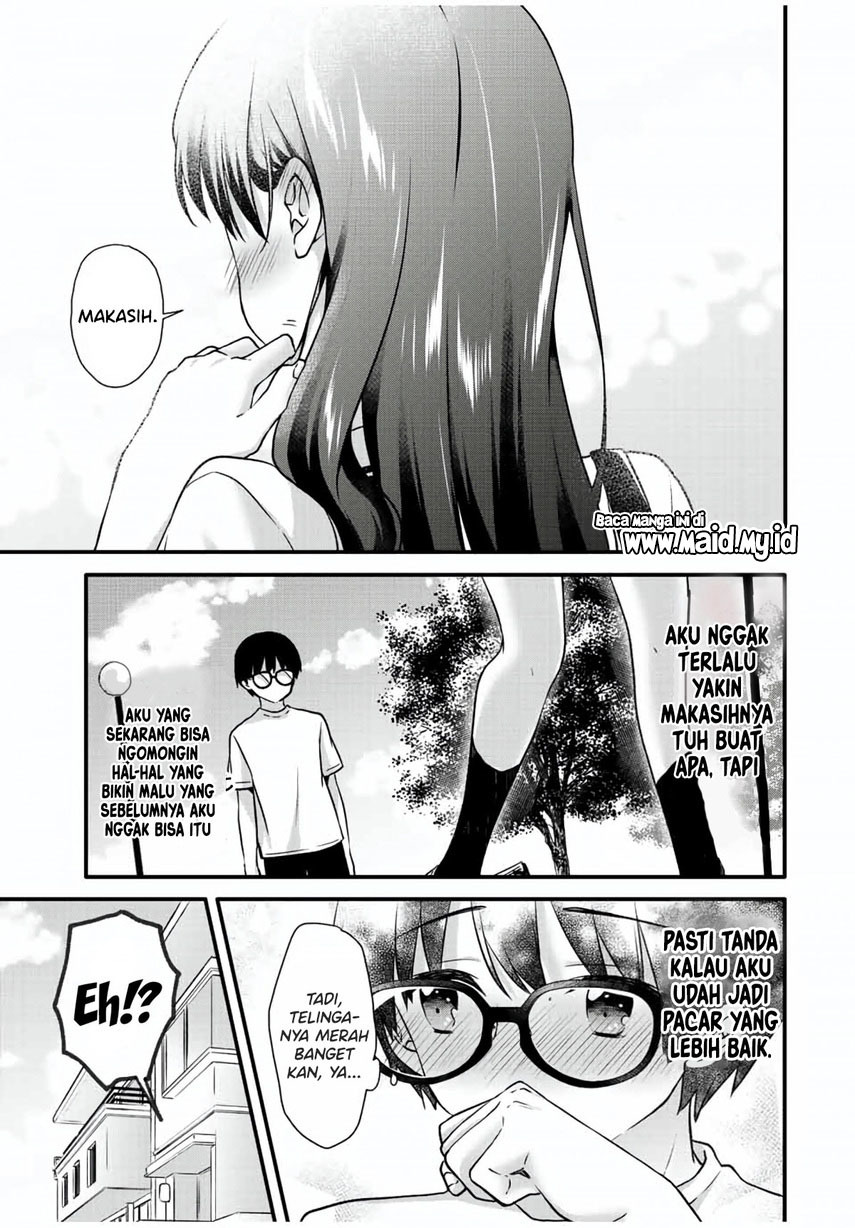 ice-cream-kanojo - Chapter: 12