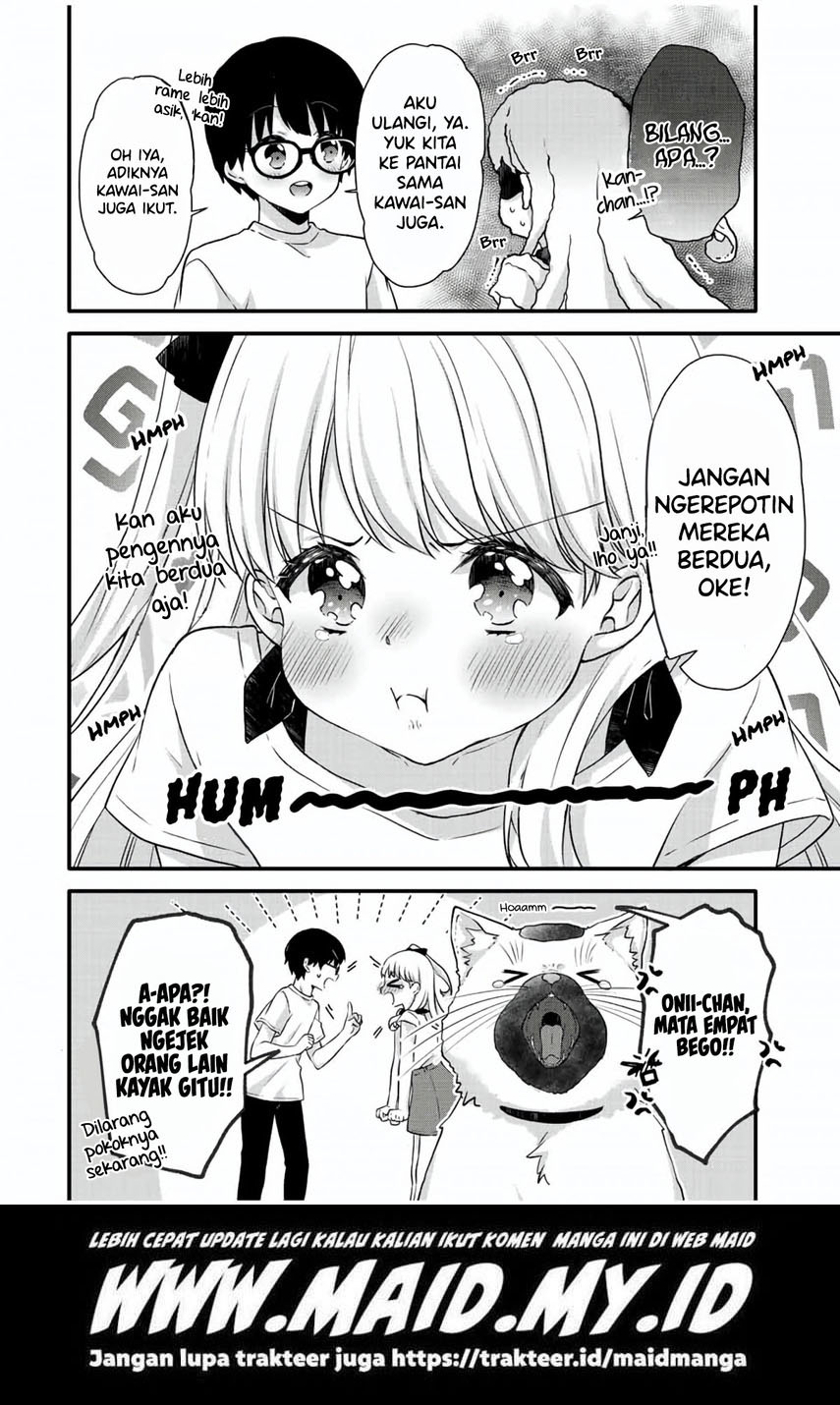 ice-cream-kanojo - Chapter: 12