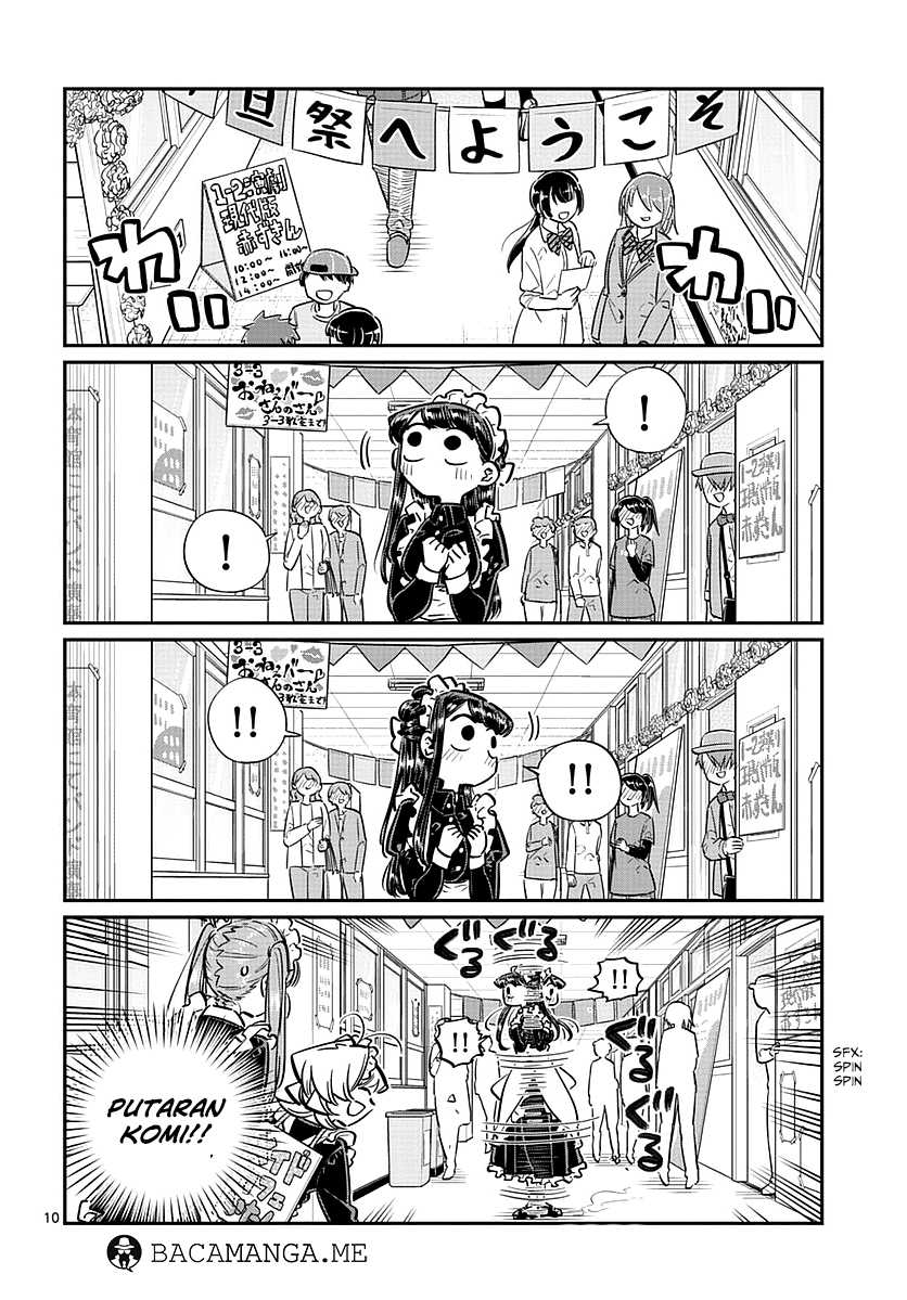 komi-san-wa-komyushou-desu - Chapter: 70