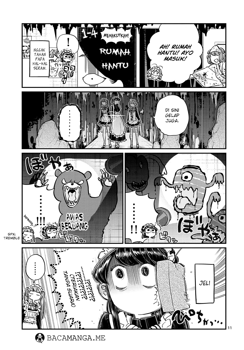 komi-san-wa-komyushou-desu - Chapter: 70