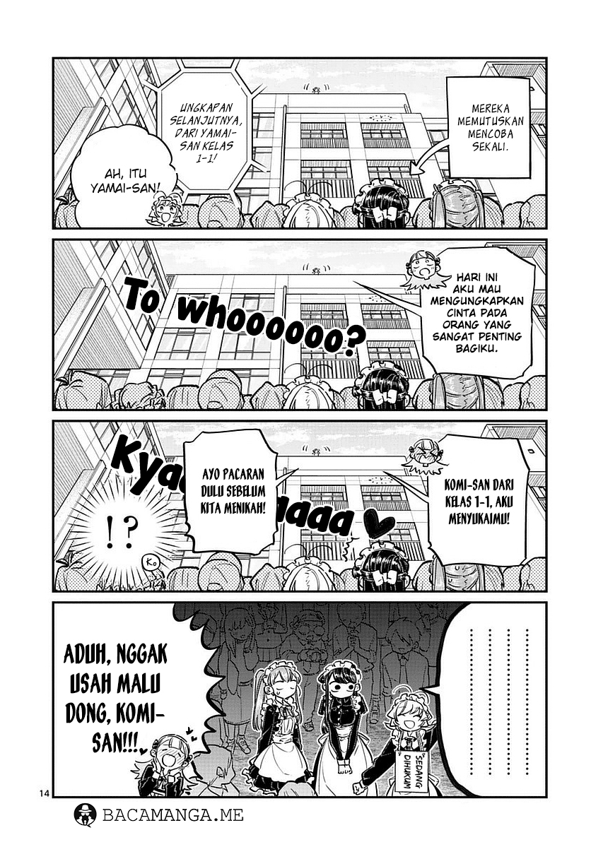 komi-san-wa-komyushou-desu - Chapter: 70