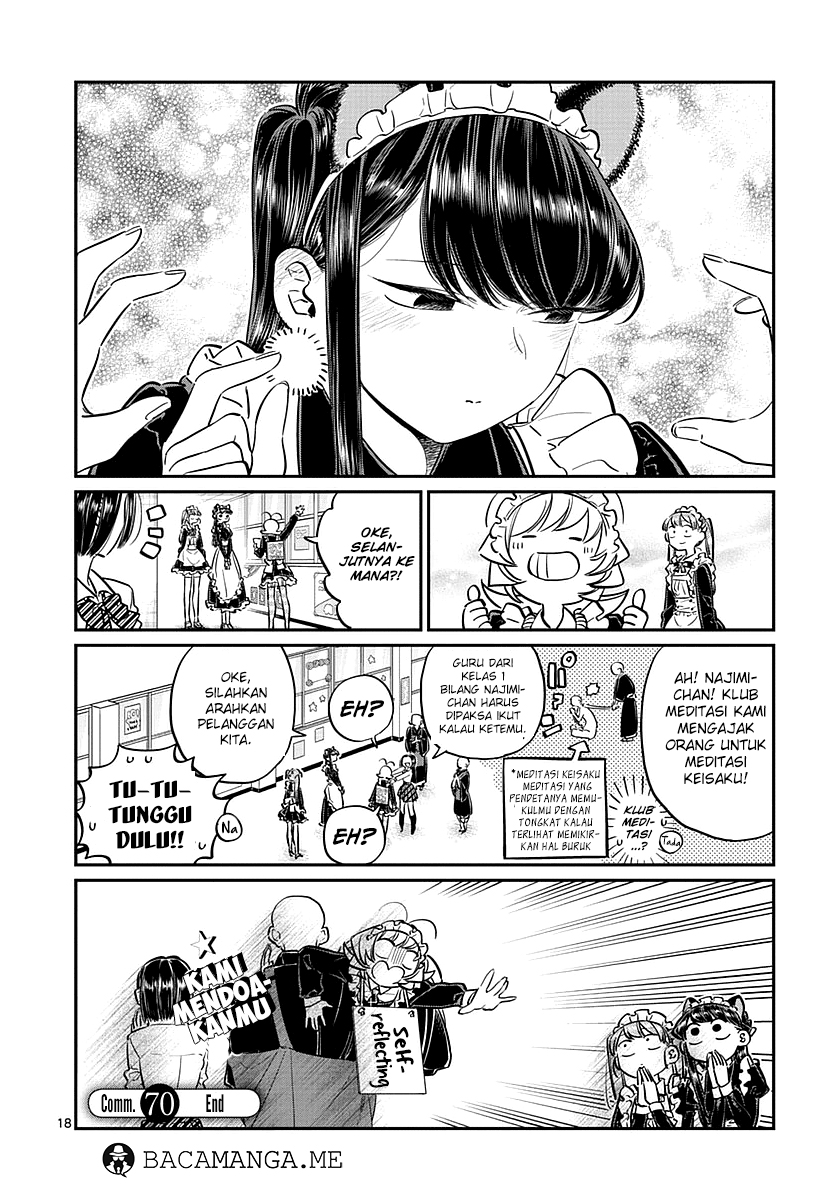 komi-san-wa-komyushou-desu - Chapter: 70