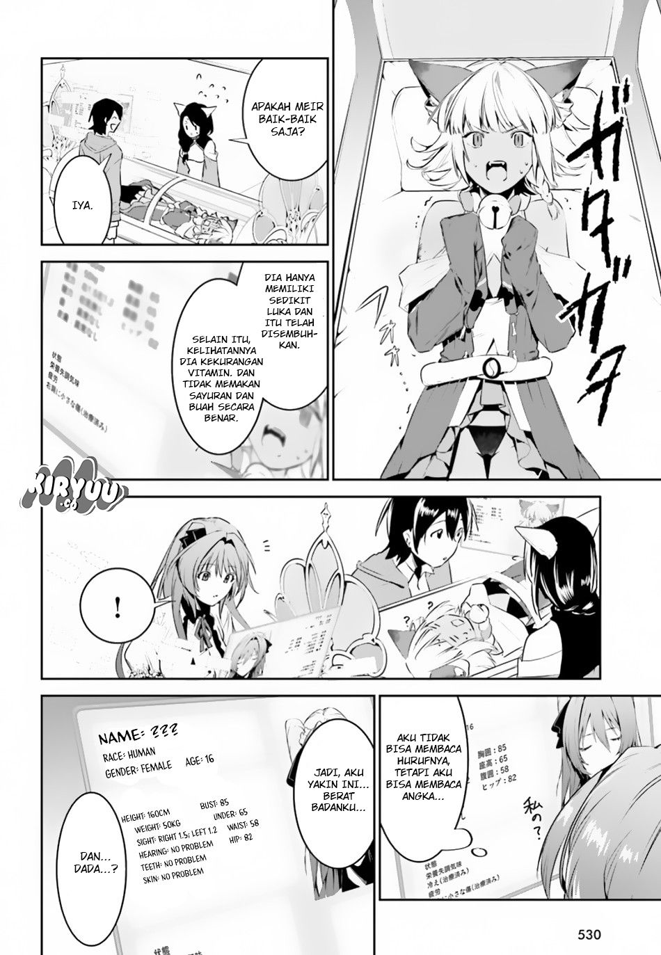 tenkuu-no-shiro-o-moratta-no-de-isekai-de-tanoshiku-asobitai - Chapter: 04