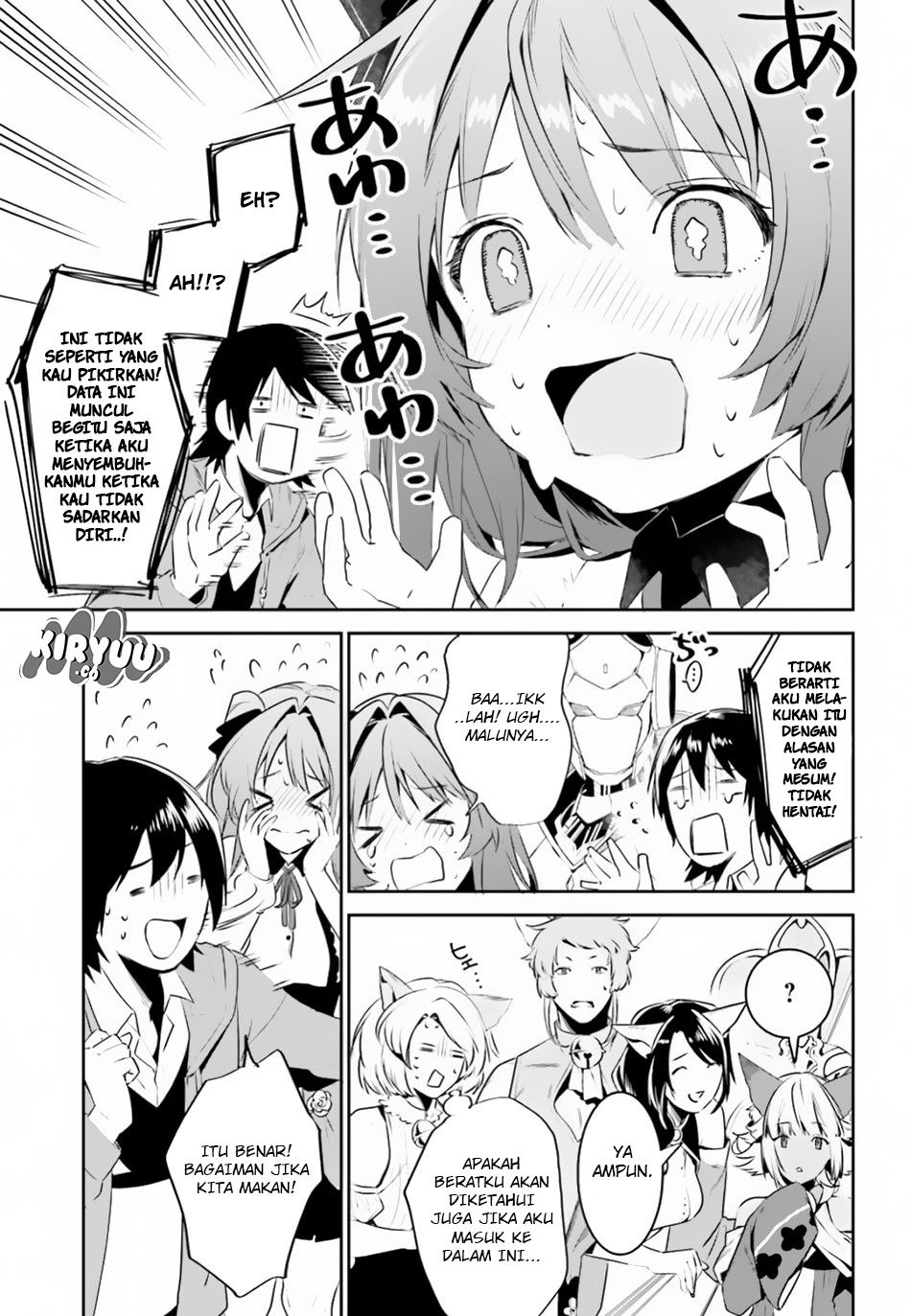 tenkuu-no-shiro-o-moratta-no-de-isekai-de-tanoshiku-asobitai - Chapter: 04