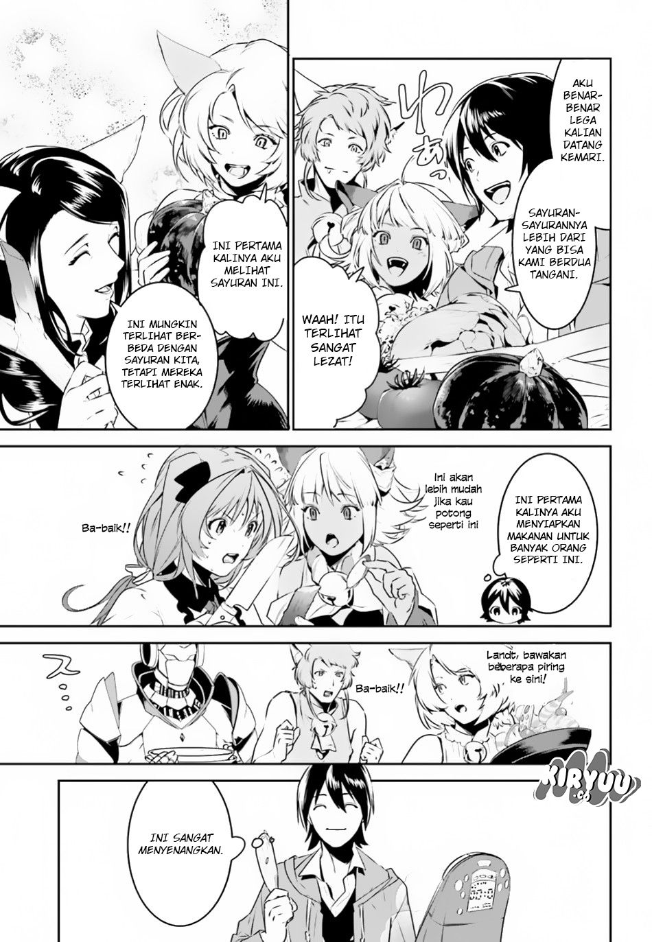 tenkuu-no-shiro-o-moratta-no-de-isekai-de-tanoshiku-asobitai - Chapter: 04