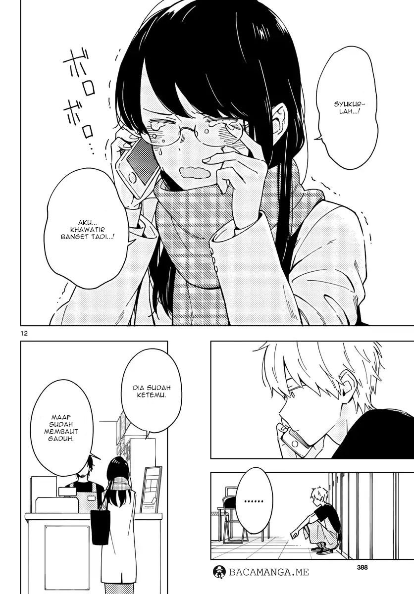 sensei-wa-koi-wo-oshierarenai - Chapter: 05