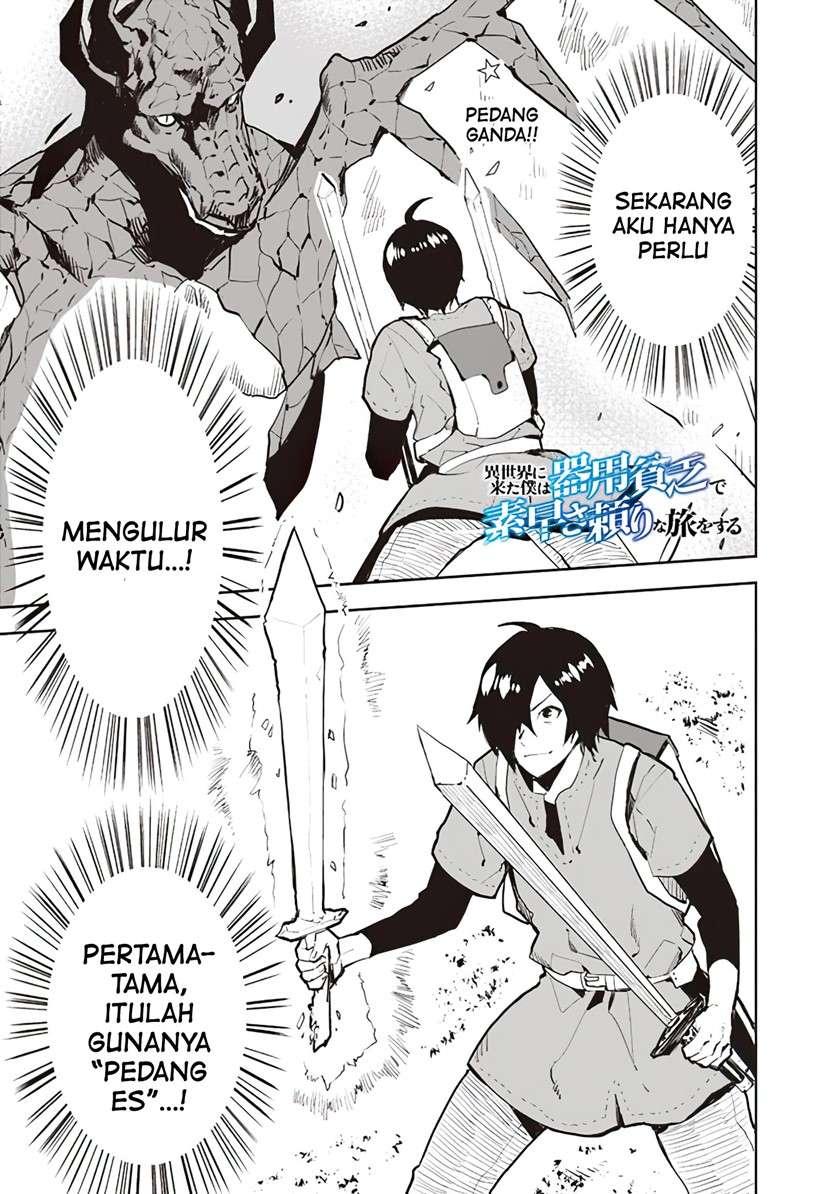 isekai-ni-kita-boku-wa-kiyoubinbode-subayasa-tayorina-tabi-wo-suru - Chapter: 25