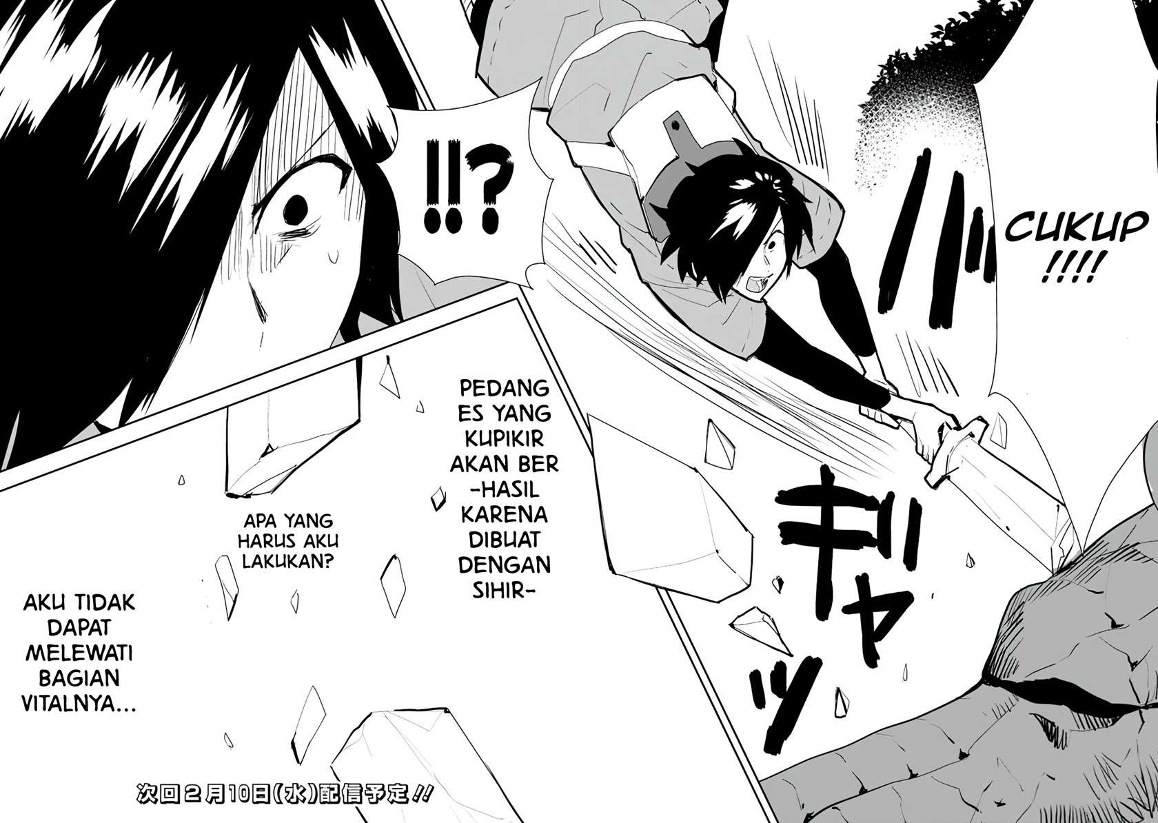 isekai-ni-kita-boku-wa-kiyoubinbode-subayasa-tayorina-tabi-wo-suru - Chapter: 25