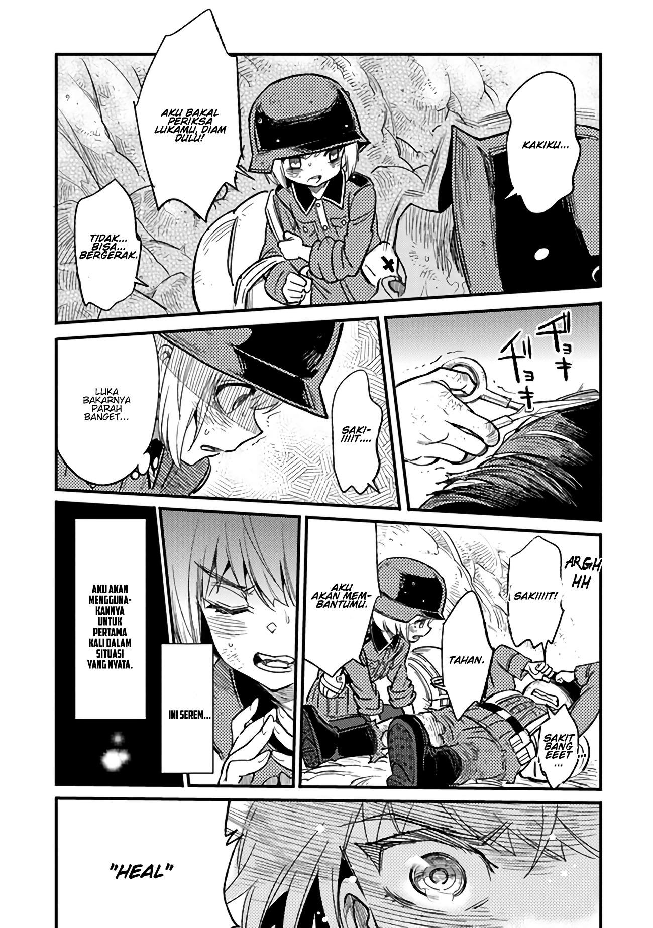 ts-eiseihei-san-no-senjou-nikki - Chapter: 2.2