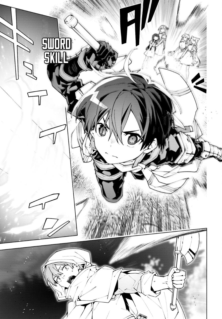 sword-art-online-unital-ring - Chapter: 9