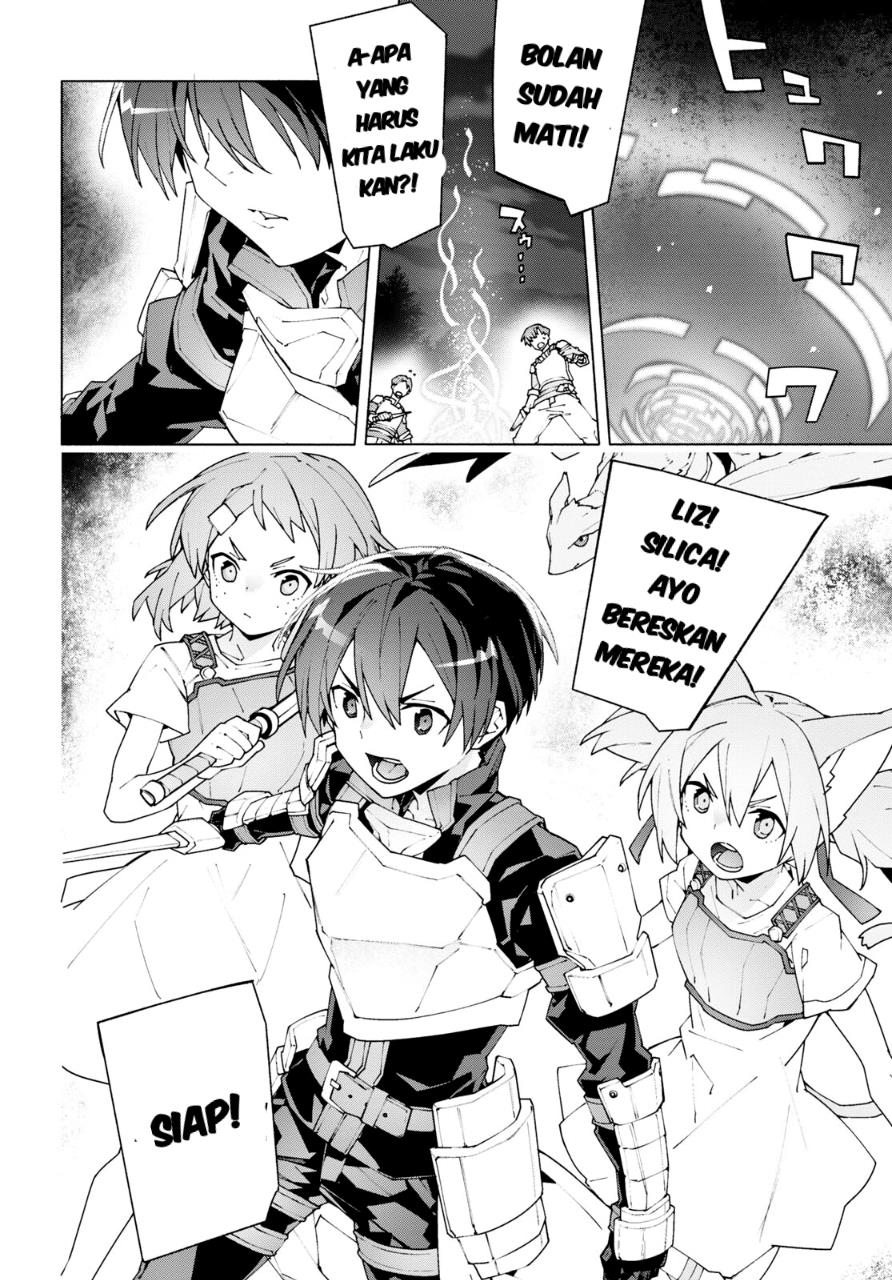 sword-art-online-unital-ring - Chapter: 9