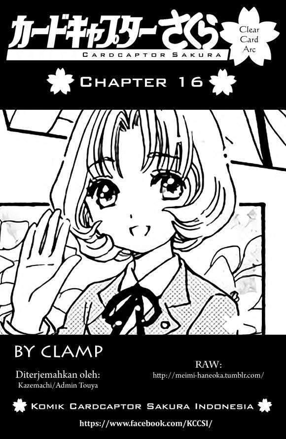 cardcaptor-sakura - Chapter: 16