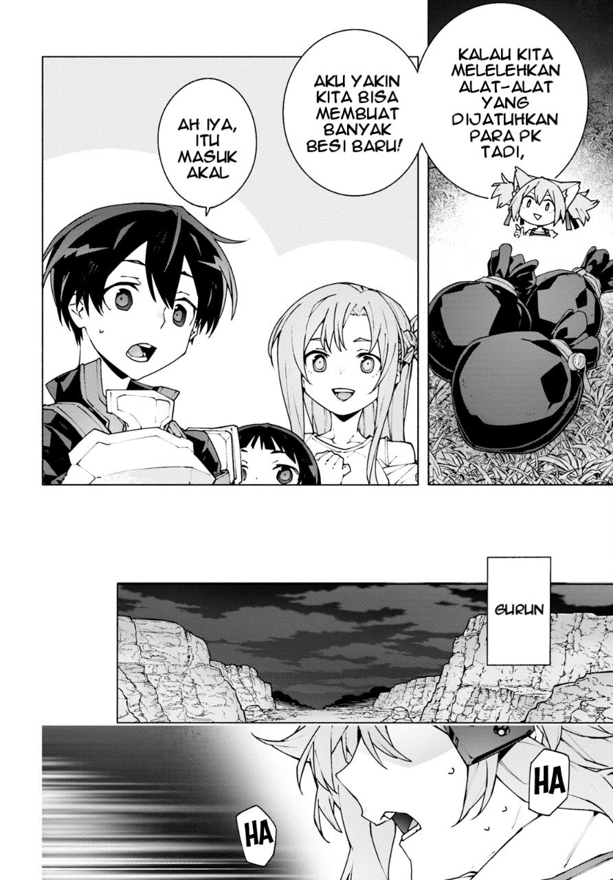 sword-art-online-unital-ring - Chapter: 9