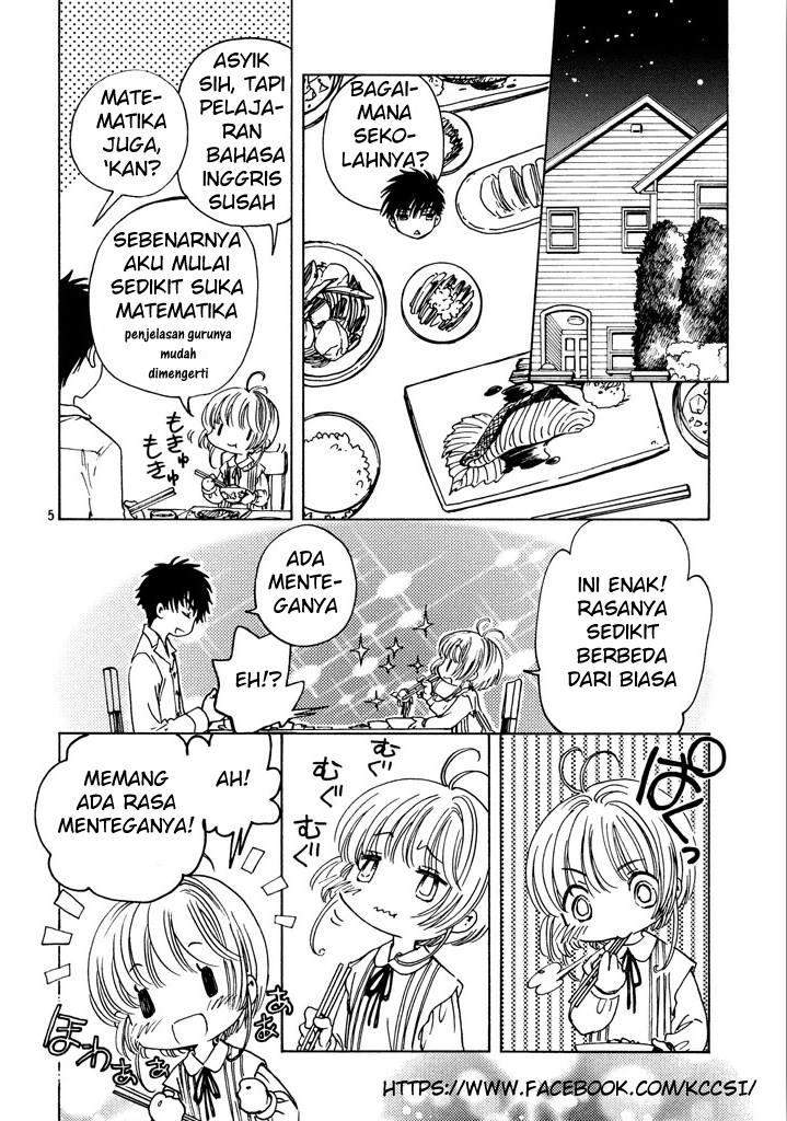 cardcaptor-sakura - Chapter: 16