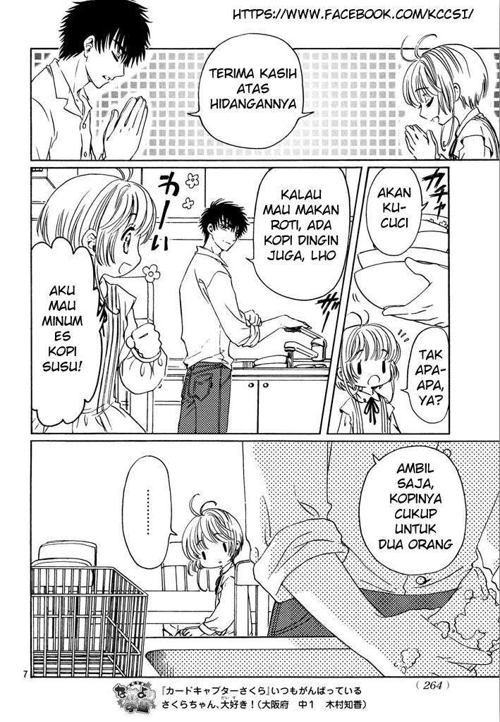 cardcaptor-sakura - Chapter: 16