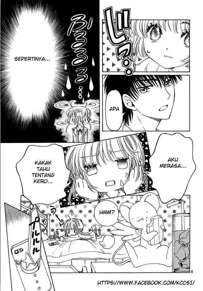 cardcaptor-sakura - Chapter: 16