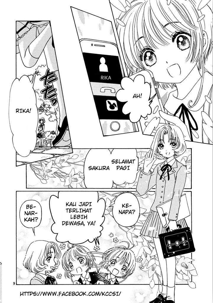 cardcaptor-sakura - Chapter: 16