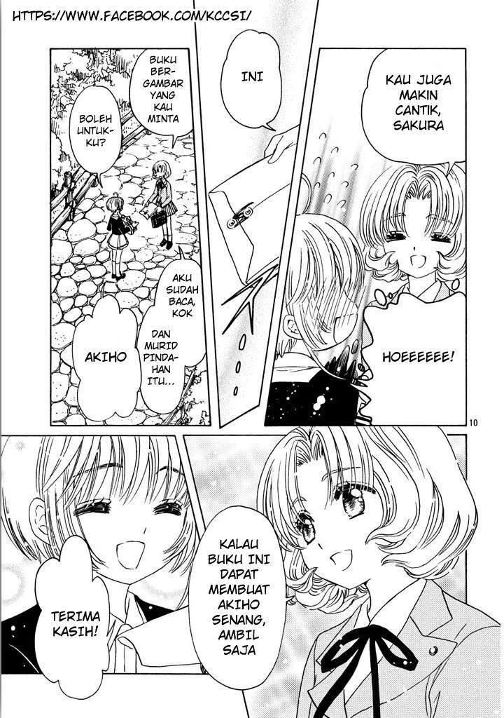 cardcaptor-sakura - Chapter: 16