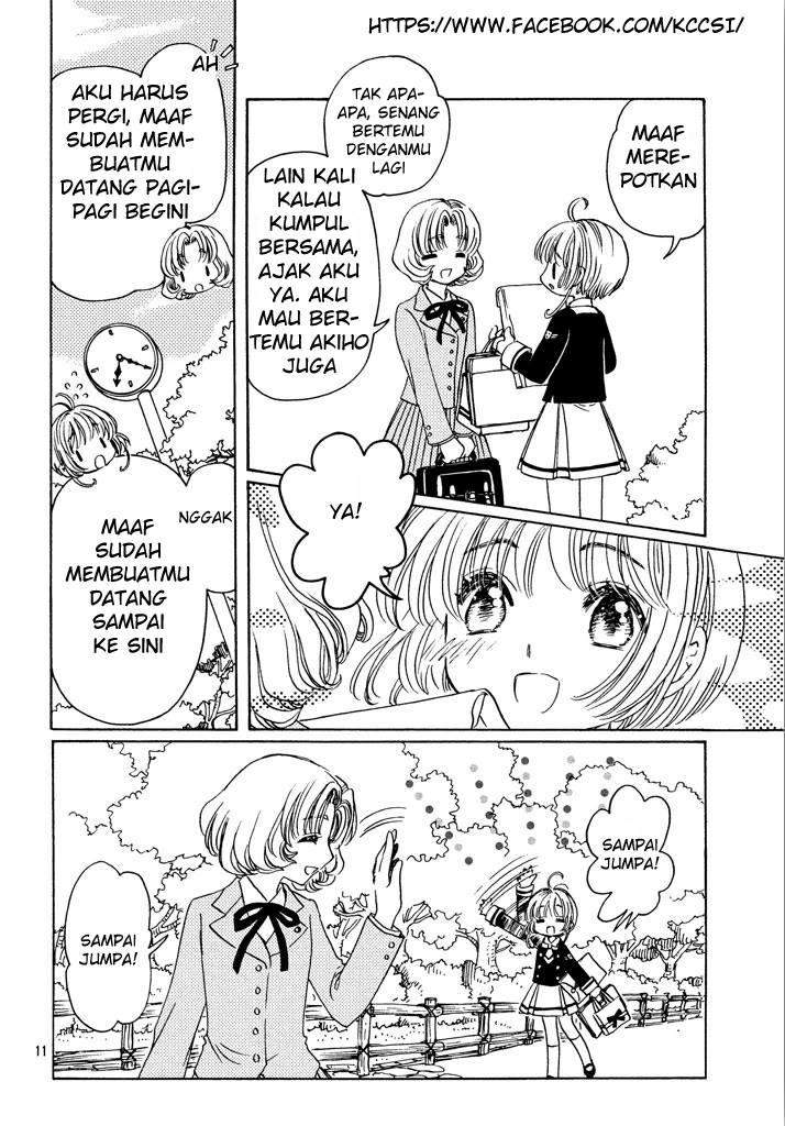 cardcaptor-sakura - Chapter: 16