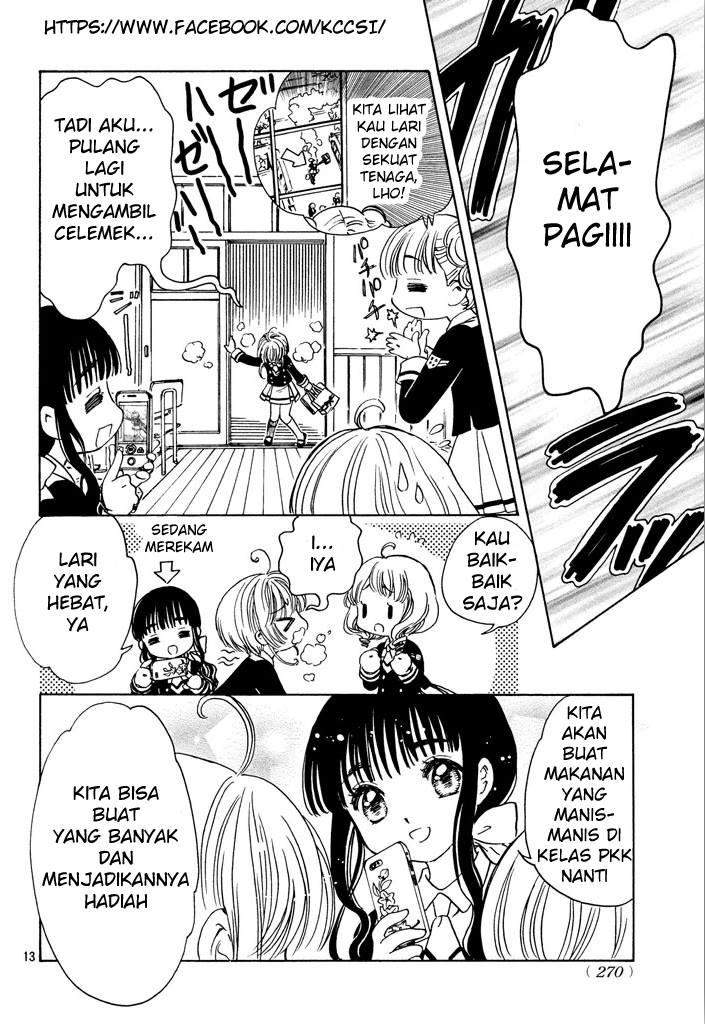 cardcaptor-sakura - Chapter: 16