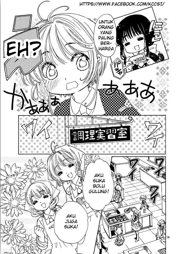 cardcaptor-sakura - Chapter: 16