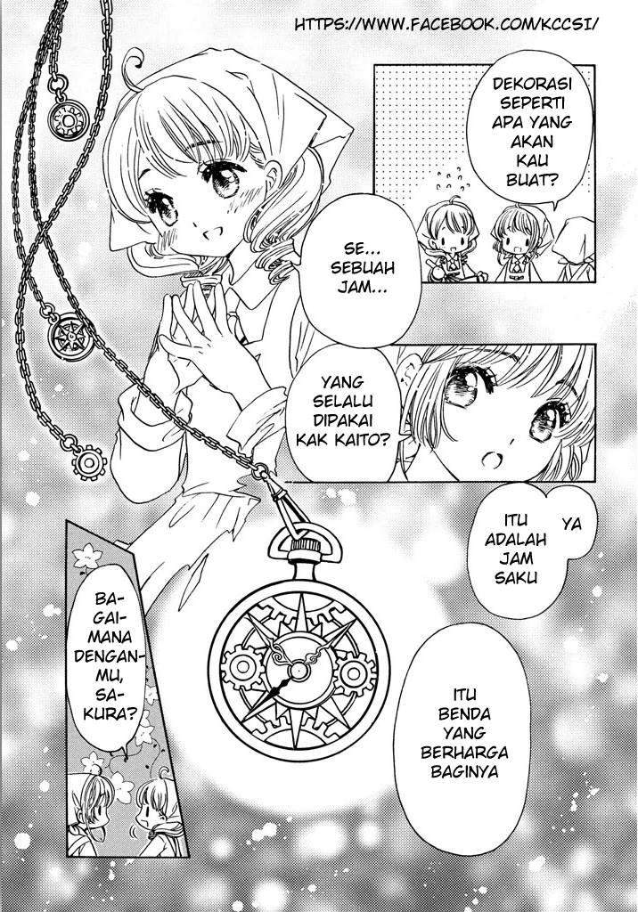 cardcaptor-sakura - Chapter: 16