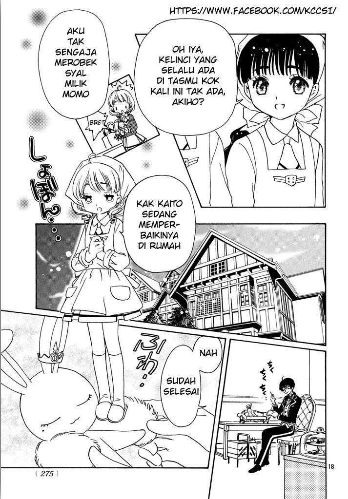 cardcaptor-sakura - Chapter: 16