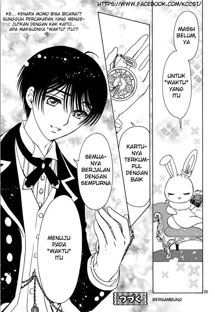 cardcaptor-sakura - Chapter: 16