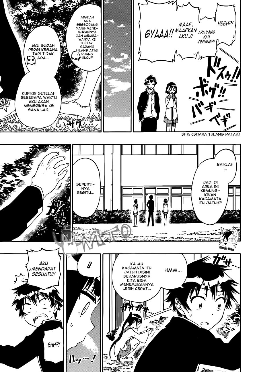 nisekoi - Chapter: 58