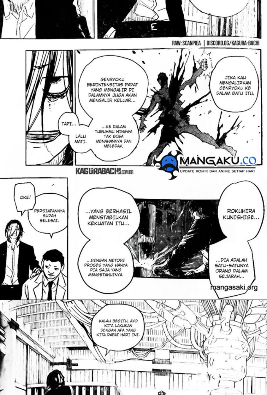 kagurabachi - Chapter: 11