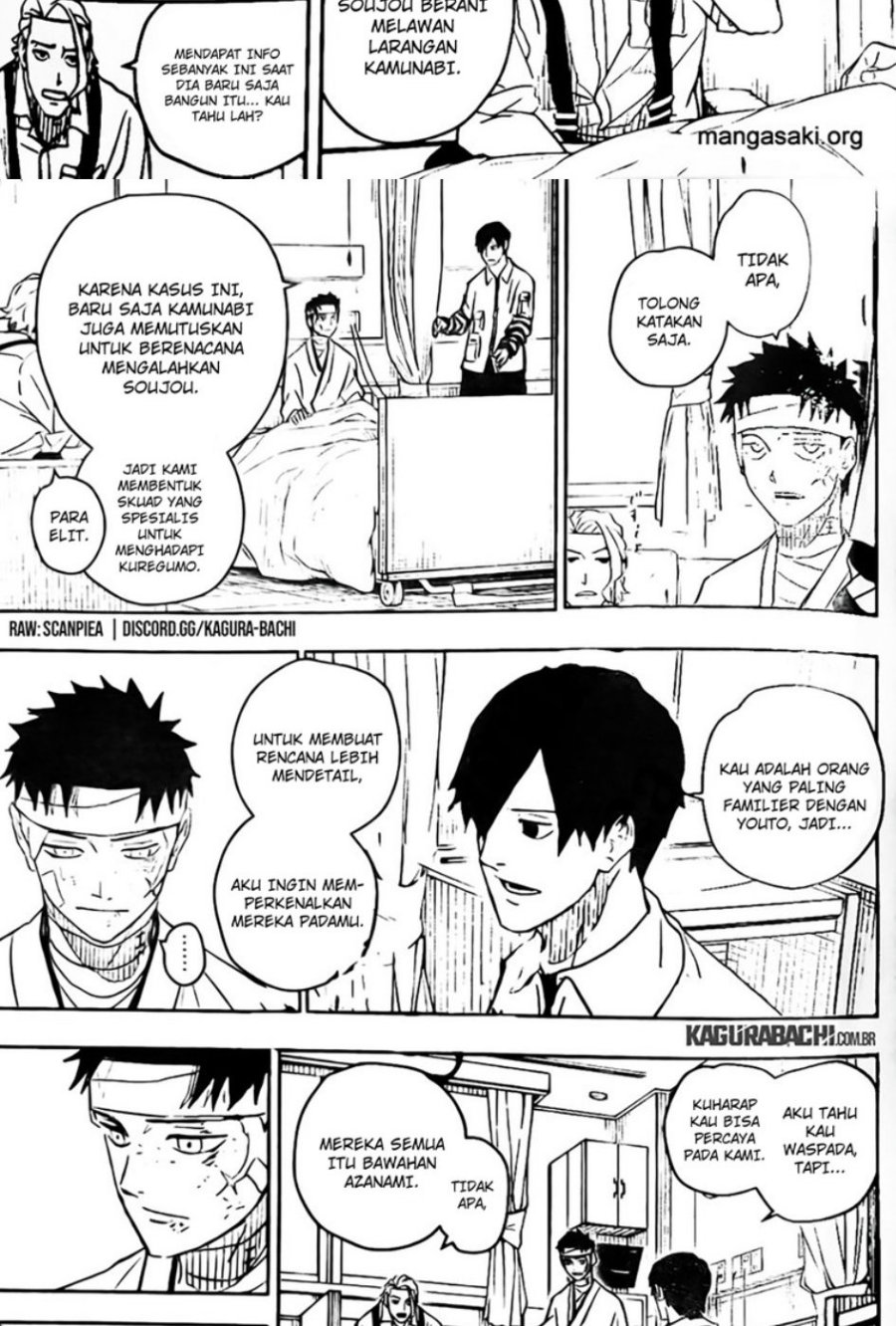 kagurabachi - Chapter: 11