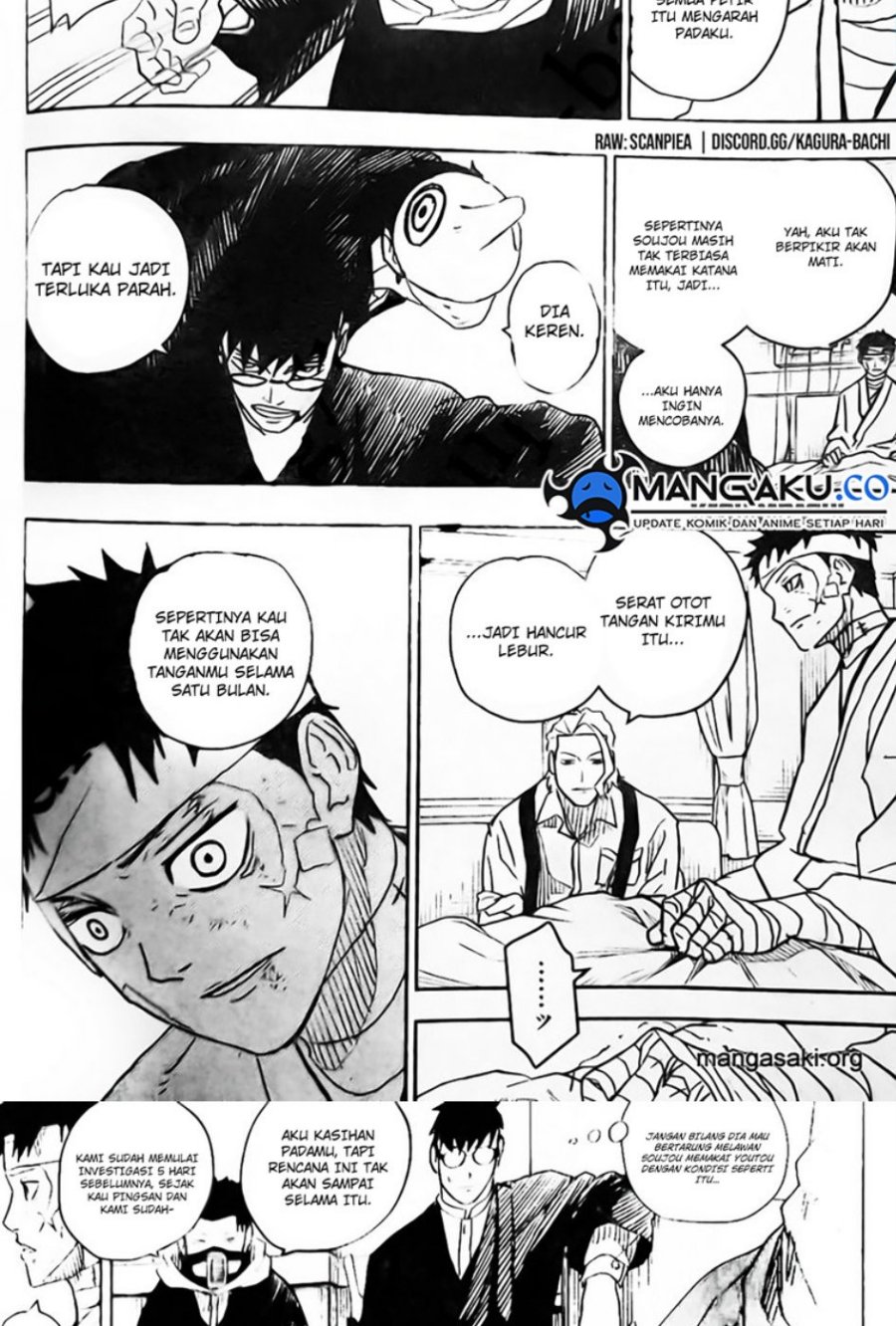 kagurabachi - Chapter: 11