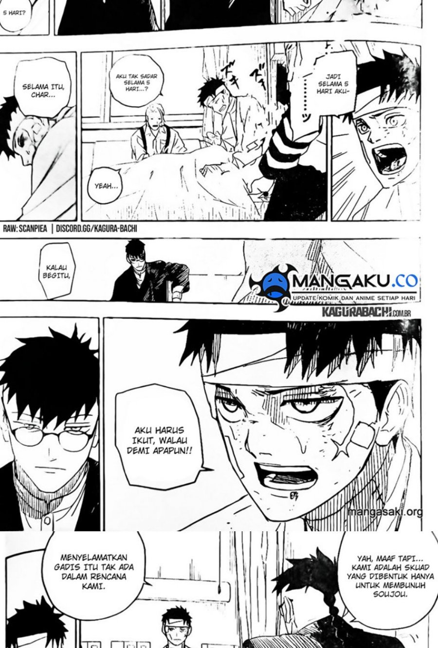 kagurabachi - Chapter: 11
