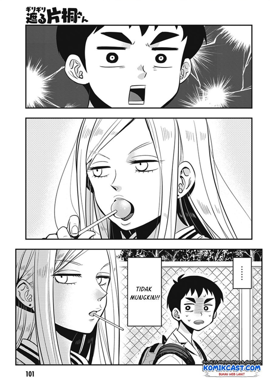 giri-giri-saegiru-katagirisan - Chapter: 11