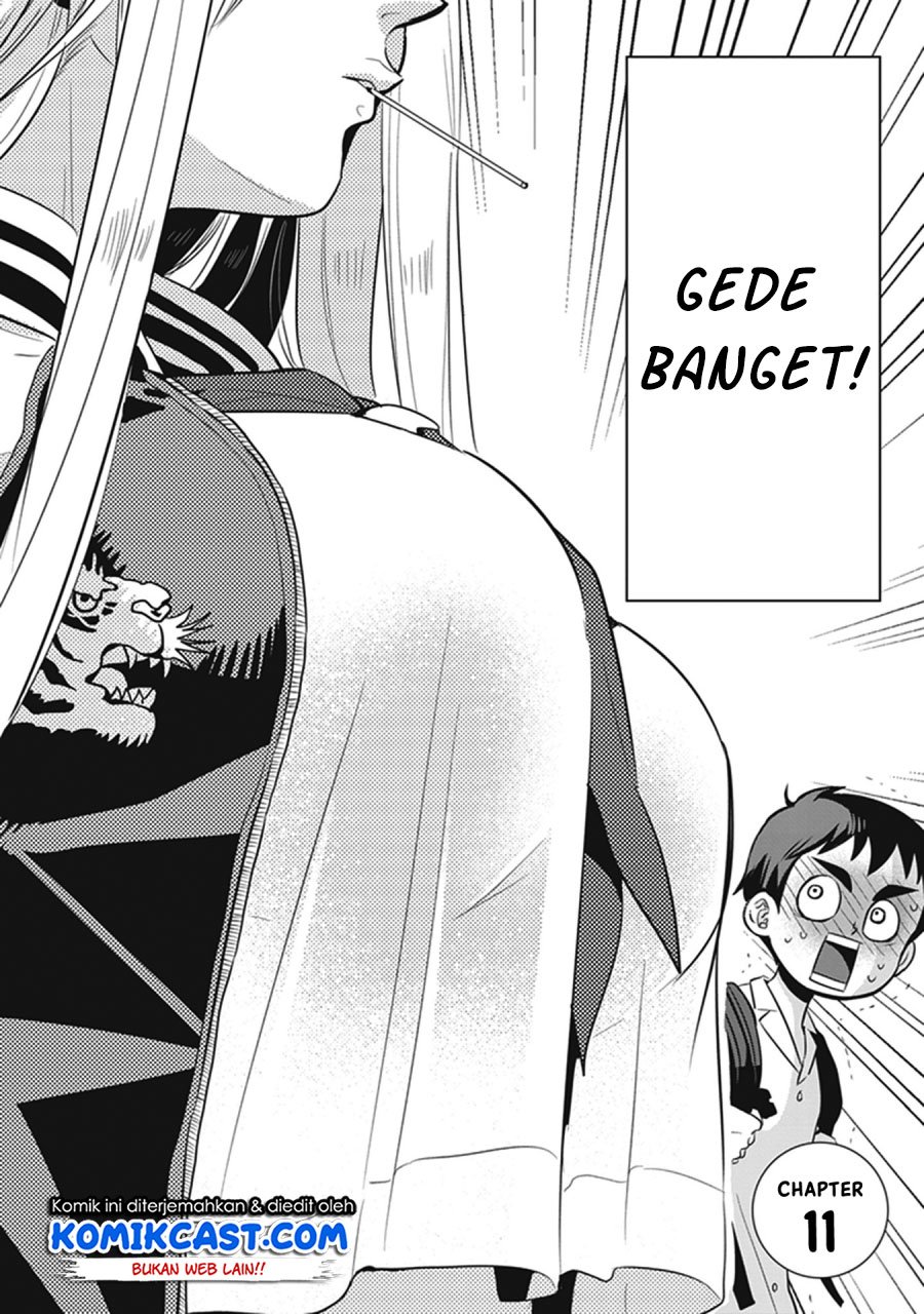 giri-giri-saegiru-katagirisan - Chapter: 11