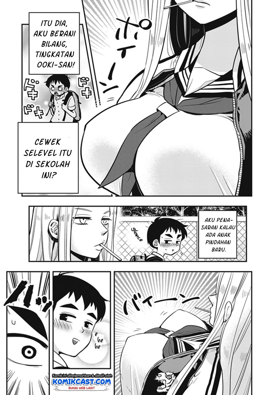 giri-giri-saegiru-katagirisan - Chapter: 11