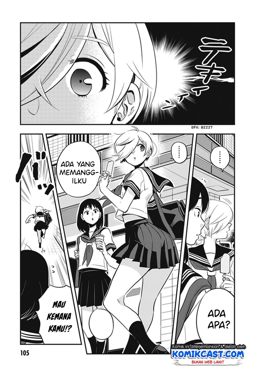giri-giri-saegiru-katagirisan - Chapter: 11