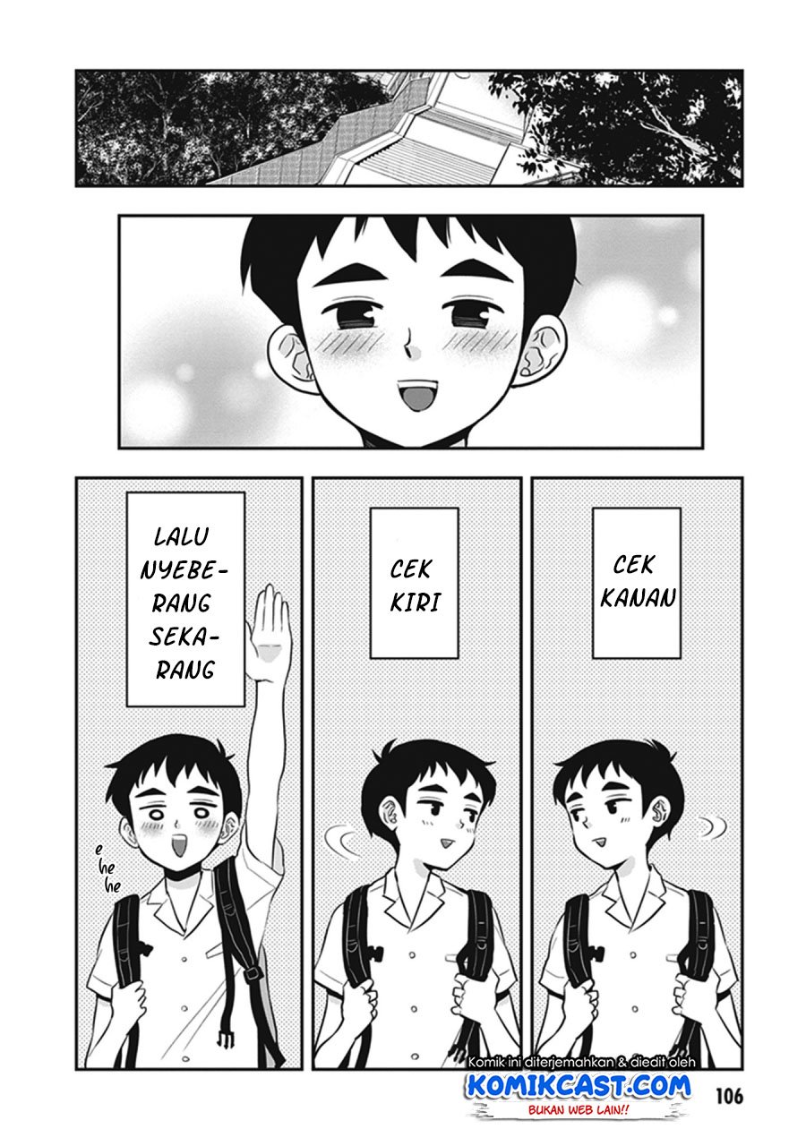giri-giri-saegiru-katagirisan - Chapter: 11