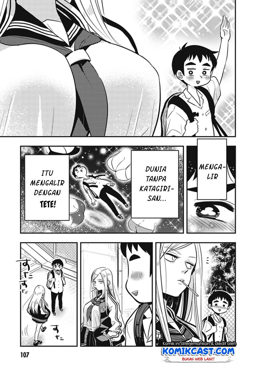 giri-giri-saegiru-katagirisan - Chapter: 11