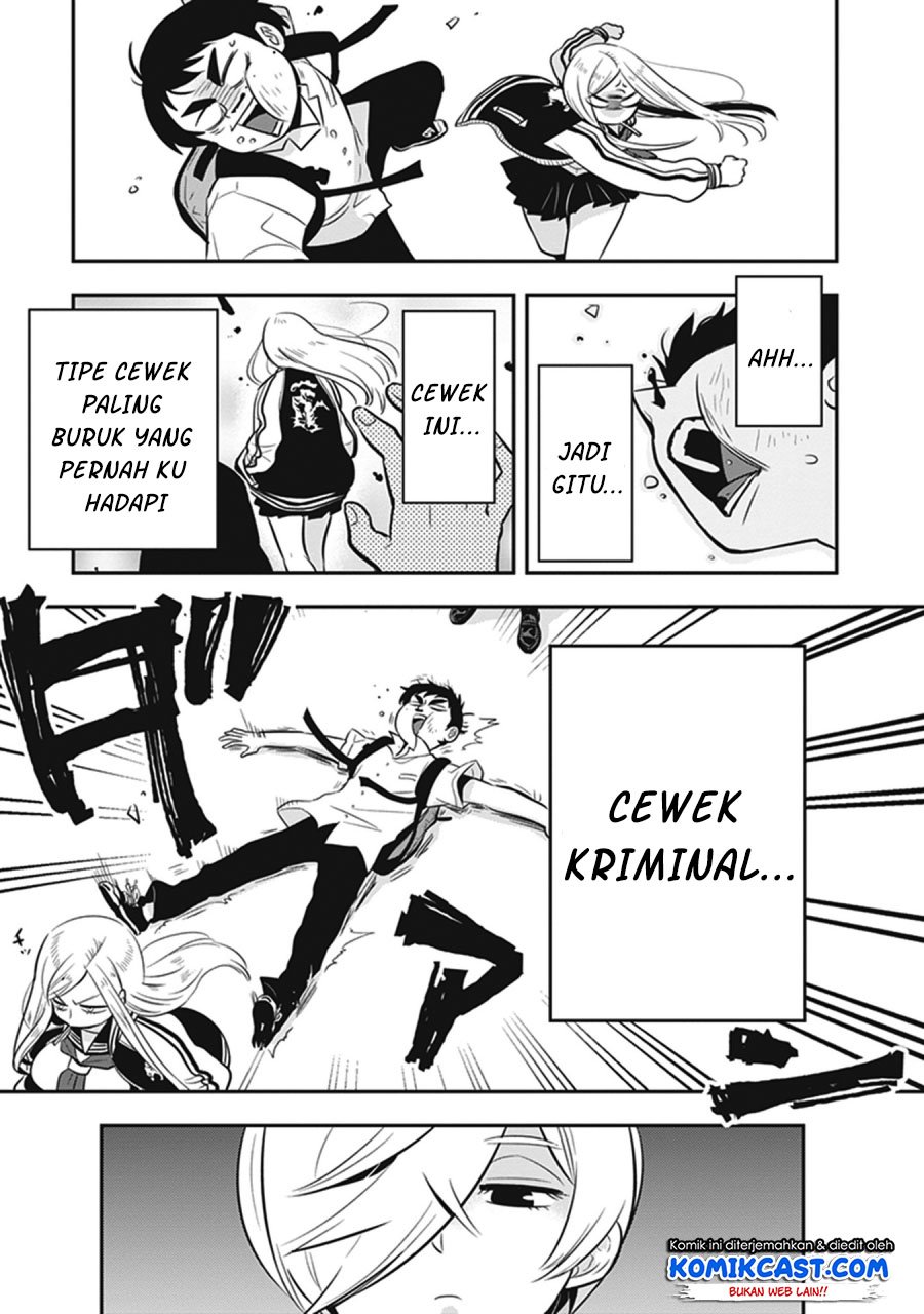 giri-giri-saegiru-katagirisan - Chapter: 11