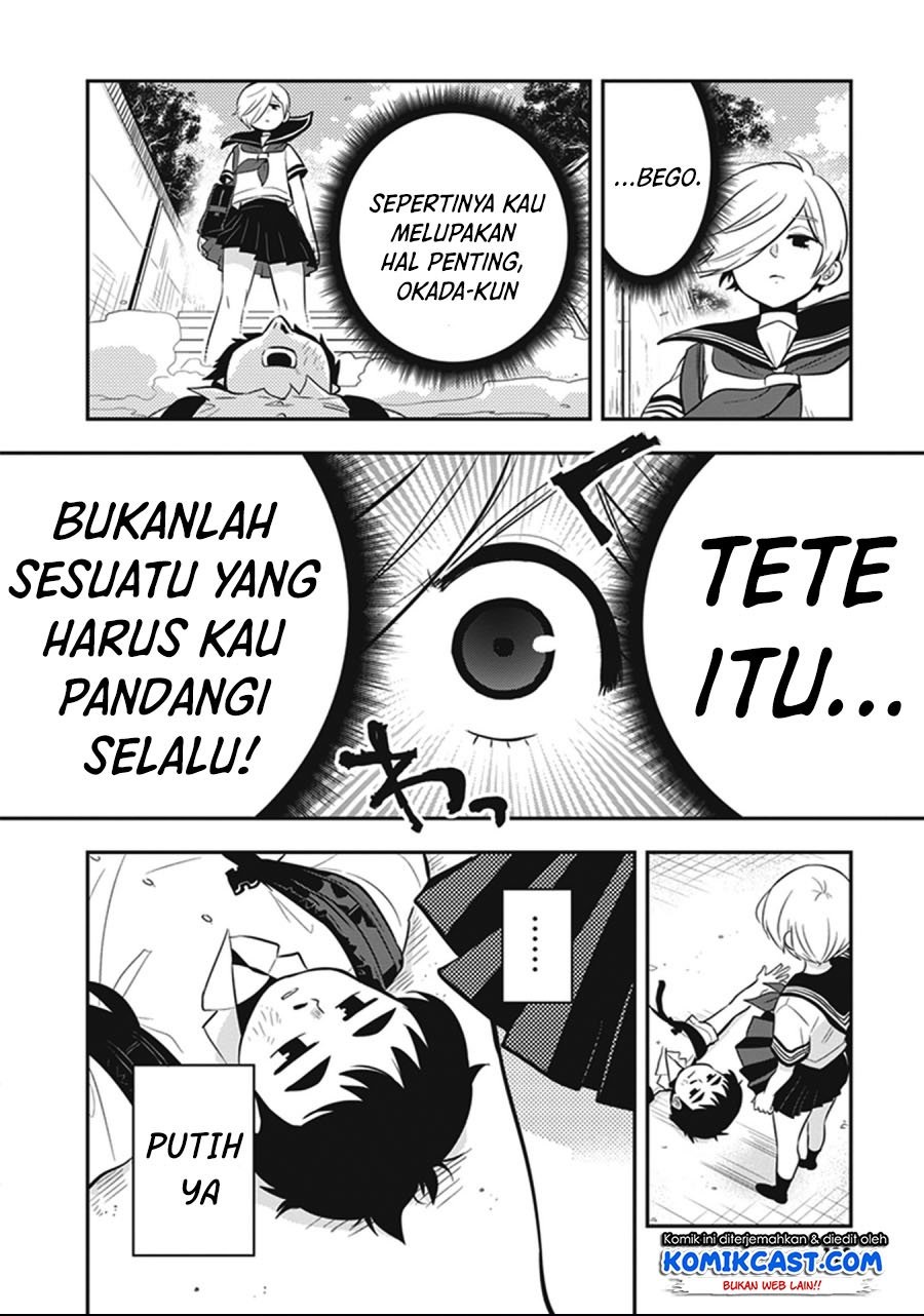 giri-giri-saegiru-katagirisan - Chapter: 11