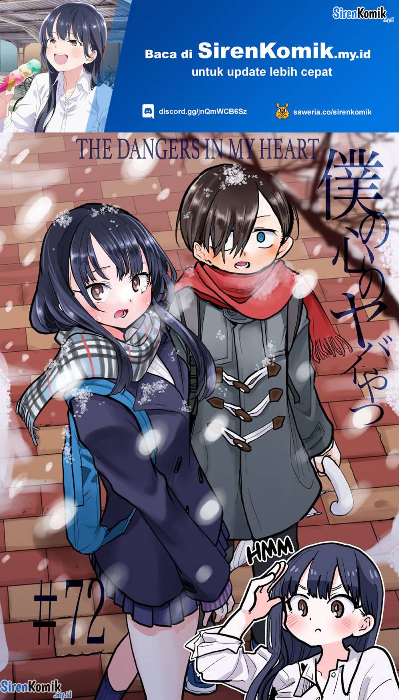boku-no-kokoro-no-yabai-yatsu - Chapter: 72