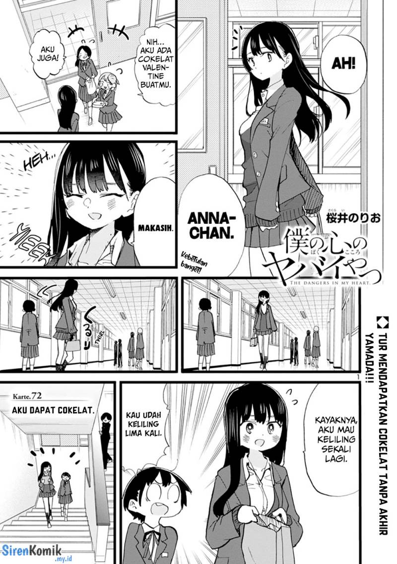 boku-no-kokoro-no-yabai-yatsu - Chapter: 72